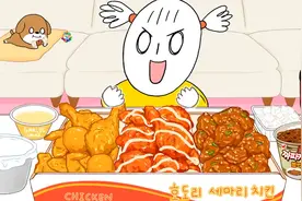 熊孩子吃炸鸡大餐，两口干掉一块，看完忍不住咽口水视频封面