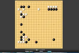 围棋：学AI弃子简明优势，经绝艺分析喜获肯定。视频封面