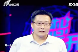 异想天开：无孔插座到底长什么样？博士生拿出专利产品技惊四座视频封面