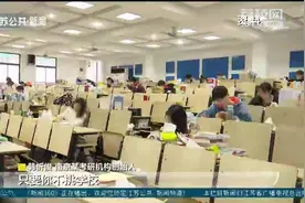2022年研究生复试分数线出炉,分数线普遍上涨!专家一语道破潜规则