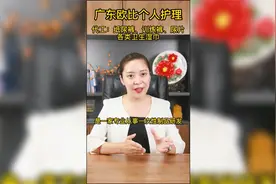 婴儿纸尿裤代工、拉拉裤贴牌、尿片OEM源头工厂13183009080视频封面