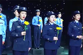 致敬公安英烈！警察父亲因公牺牲，儿女们继承遗志，投身警察队伍视频封面