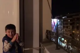 为他们的坚守欢呼！宣布“封城”后西班牙居民鼓掌感谢医护人员视频封面
