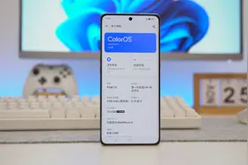 如何挑选一台用几年都不卡的手机？看这三点就够了视频封面