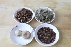 4味中药煮水泡脚，通筋活络、滋补肝肾，腰腿健康又强壮！视频封面