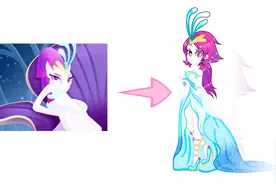 《小马宝莉》海马女王变成小马女孩的样子！视频封面