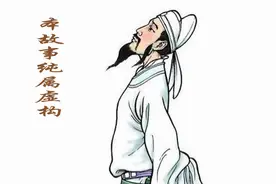 国学故事会——李白传奇第二集视频封面