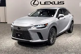 2023款雷克萨斯RX450H来了！搭3.5L+V6混动系统，比奔驰GLE还漂亮视频封面