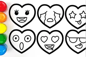 2分钟给宝宝画8种爱心人emoji表情，你都知道是代表什么意思吗？视频封面