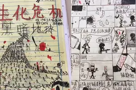 妈妈吐槽儿子不写作业乱画画，作品却被网友怒赞：这是未来的导演视频封面
