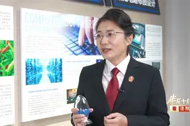 保护种业知识产权 筑牢粮食安全根基视频封面