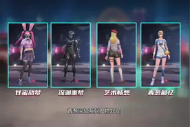 终结战场：S5赛季正式开启，英雄对决再添新角色！视频封面