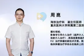 拉肚子是最普通的症状，但是肝病患拉肚子，要好好留意了视频封面