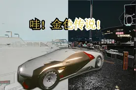 【赛博朋克2077】土豪金石中剑如何获取？视频封面