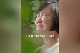 花絮：贾玲有多严谨，为了一个镜头哭47次，只为得到最完美的镜头视频封面