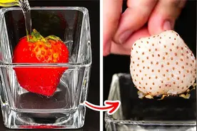 神奇的科学小实验，草莓泡过水变白莓，这是什么原理你知道吗？视频封面