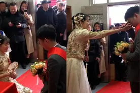 新郎在结婚现场哭成泪人，乐得新娘哈哈大笑：宝贝我会好好对你的视频封面