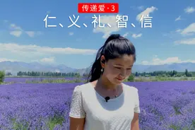 古丽：给李文亮捐款未果，兑现承诺，梦想，不能只是口头说说视频封面