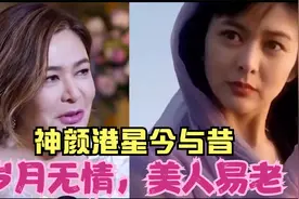 岁月饶过谁?曾经的神颜美女，容貌的惊人差异视频封面