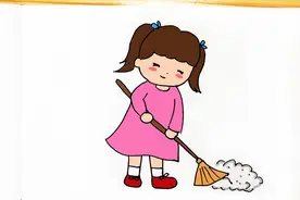 春节大扫除！学画打扫卫生的小女孩，为父母多出一份力！视频封面