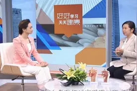 呼吸暂停会导致猝死，什么是呼吸暂停综合征，专家现场讲解视频封面