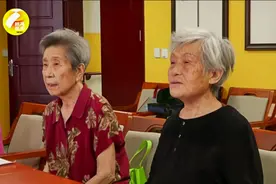 陕西调整退休人员基本养老金 全省272万人受益视频封面