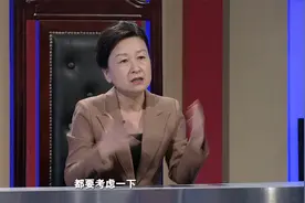 调解丨妻子爱制造矛盾让丈夫善后，调解员李金萍：婚姻需要智慧视频封面