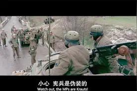大决战：狡猾纳粹空降美军后方，伪装成宪兵误导美军，发现时已晚视频封面