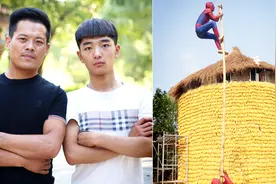 80后叔叔带00后侄子扮蜘蛛侠，获14万粉丝力挺，4年全国巡演300场视频封面