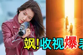 收视爆表!小姐姐太飒了!科幻悬疑剧《西西弗斯:神话》视频封面