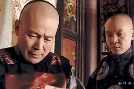 晚清第一大贪官奕劻，和珅在他面前都不值一提！视频封面