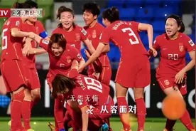 田震带来《风雨彩虹铿锵玫瑰》，熟悉的旋律再次响起，回忆满满视频封面