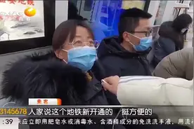 打卡西安地铁9号线，坐着地铁去看兵马俑|都市快报视频封面