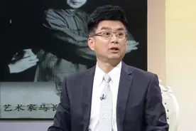 京剧名家杜镇杰回忆，曾因唱《洪洋洞》，被岳父马长礼批评视频封面