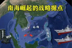 南海崛起战略据点，中国强势收回万安滩，周边各国都不敢靠近视频封面