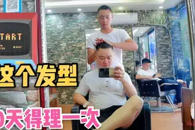 有人问我为什么留长发，我说是为了节约理发费用，你信吗？