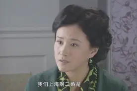 我们上海啊，二婚婚纱穿粉红色不穿白色，但是我们都是晚上办视频封面
