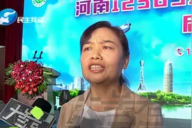全省一号通，12369环保举报热线启动！视频封面