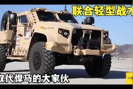 美国海军陆战队联合轻型战术车 (JLTV) 在行动 取代老式悍马视频封面