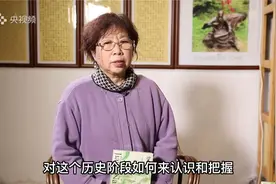 茅奖作家王旭烽：茶人精神，江南文化，就是最真切的中国故事视频封面