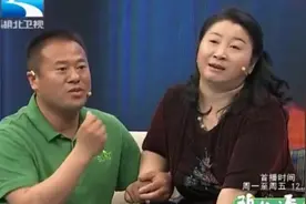 植物人妻子为丈夫生了两个孩子，现场主持人直言你太有本事了视频封面