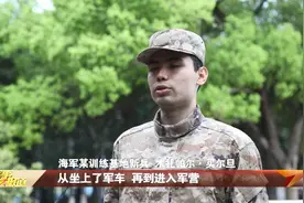 新兵奔赴军营 开启人生新征程视频封面