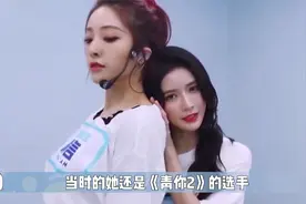 ”人设崩塌“喻言，因昔日不雅言论被扒，惨遭央视打码抵制视频封面