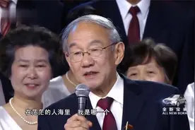 出彩：撒贝宁泪洒现场，蔡国庆也哽咽，这首歌振聋发聩！视频封面