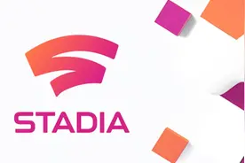 google stadia 要进军游戏业？ stadia 会带给怎样的变革视频封面