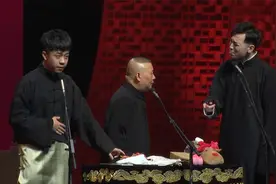 老郭跳水为了安全，在脖子上栓了一米的绳子，一跳吊起来了视频封面