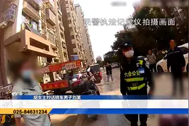 谁的电动车？ 傻傻分不清楚
