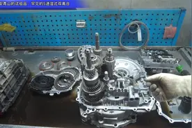 长安青山量产的首款双离合，故障点和现在的7速湿式双离合相似视频封面