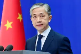 美国这是走火入魔了？这次竟不惜动用卫星挑事，汪文斌怒怼怒刚视频封面