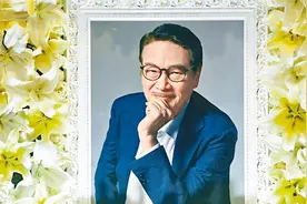 吴孟达出殡现场花圈环绕 遗孀侯珊燕儿子吴韦仑送别视频封面